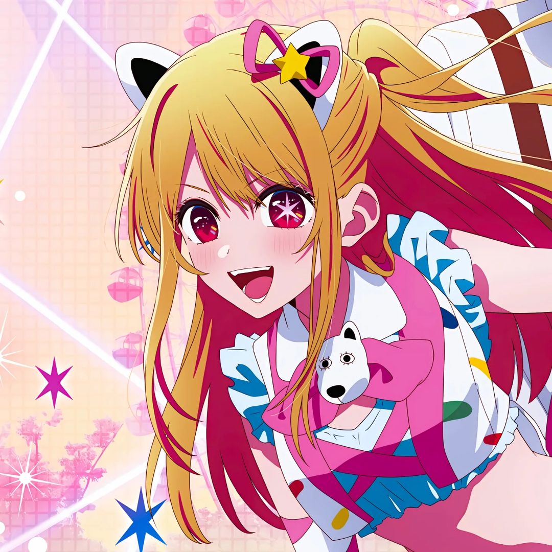 Ai Hoshino Oshi No Ko profile picture