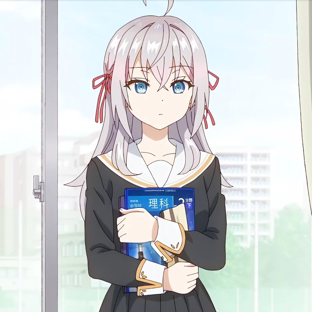 Ai Hoshino Oshi No Ko profile picture