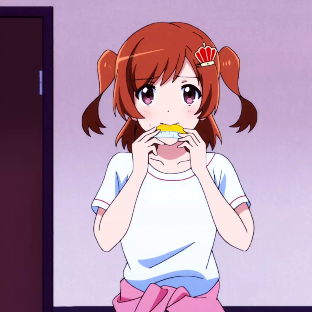 Kosaki Onodera Nisekoi profile picture