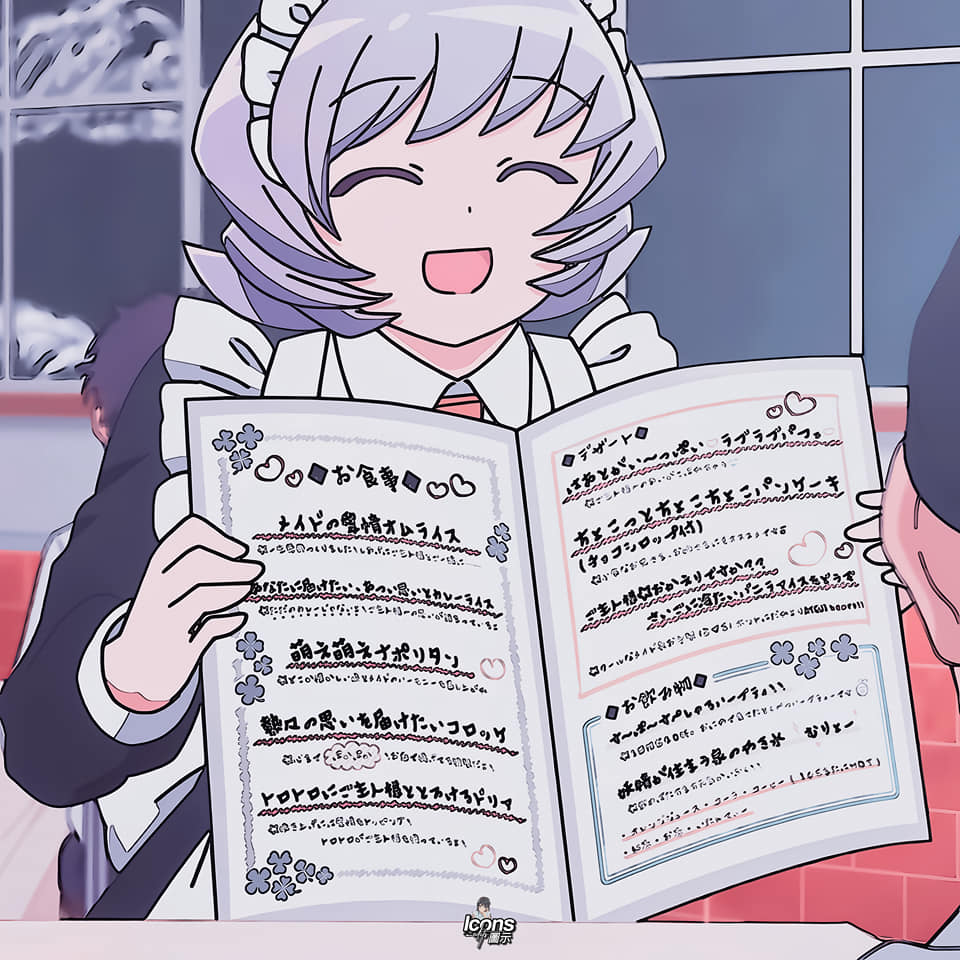 Rena Ryuuguu When They Cry profile picture