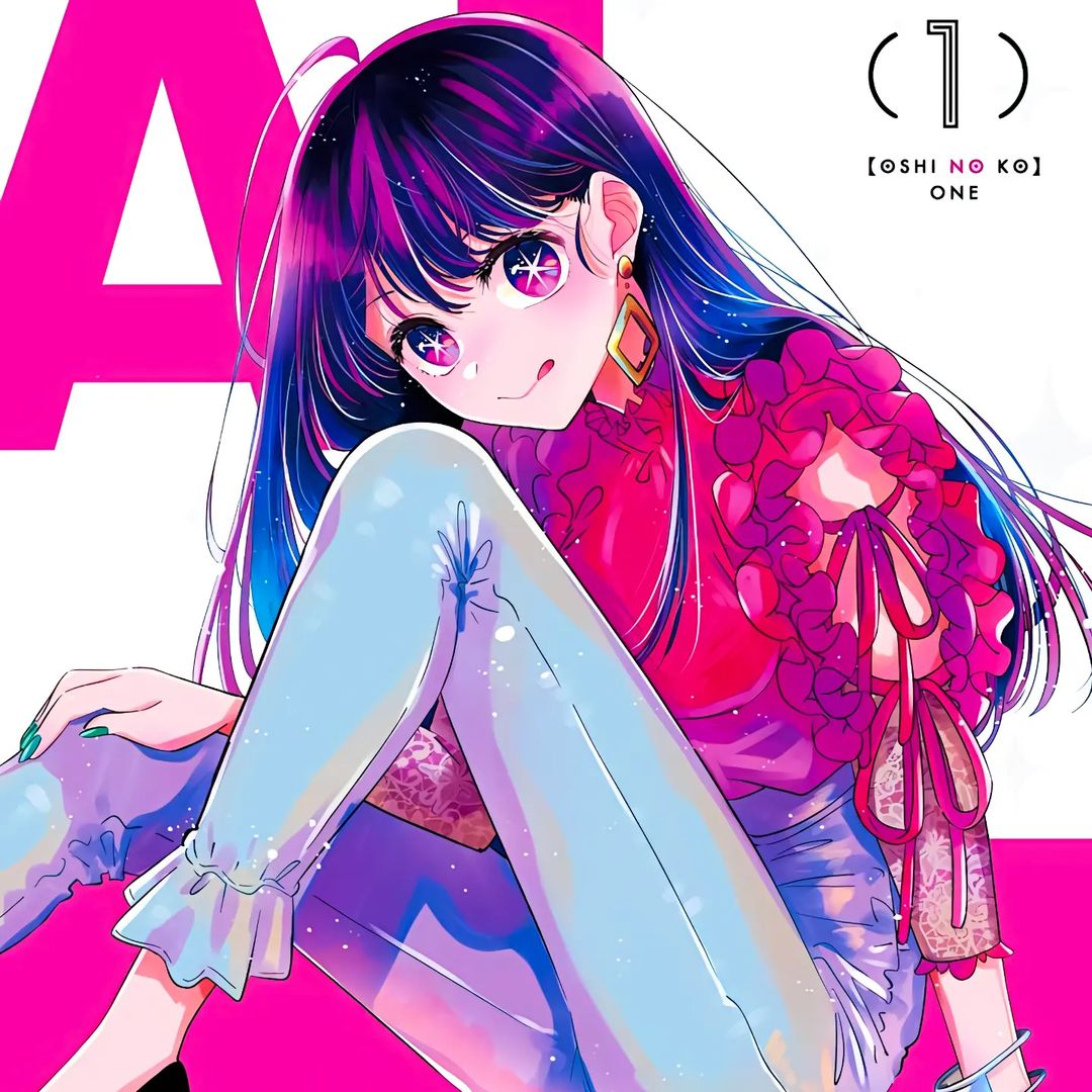 Ai Hoshino Oshi No Ko profile picture