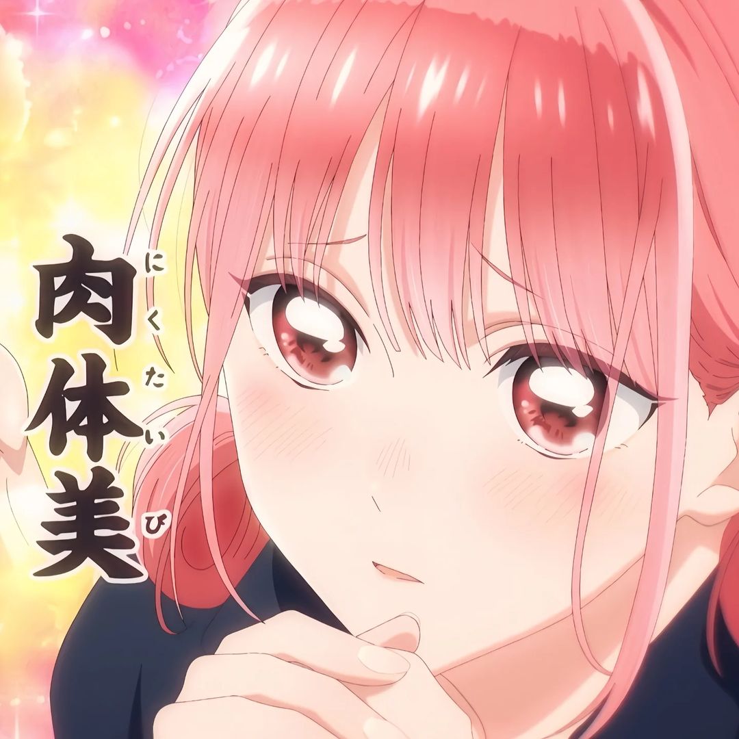 Akane  Kinoshita My Love Story with Yamada-kun at Lv999 profile picture
