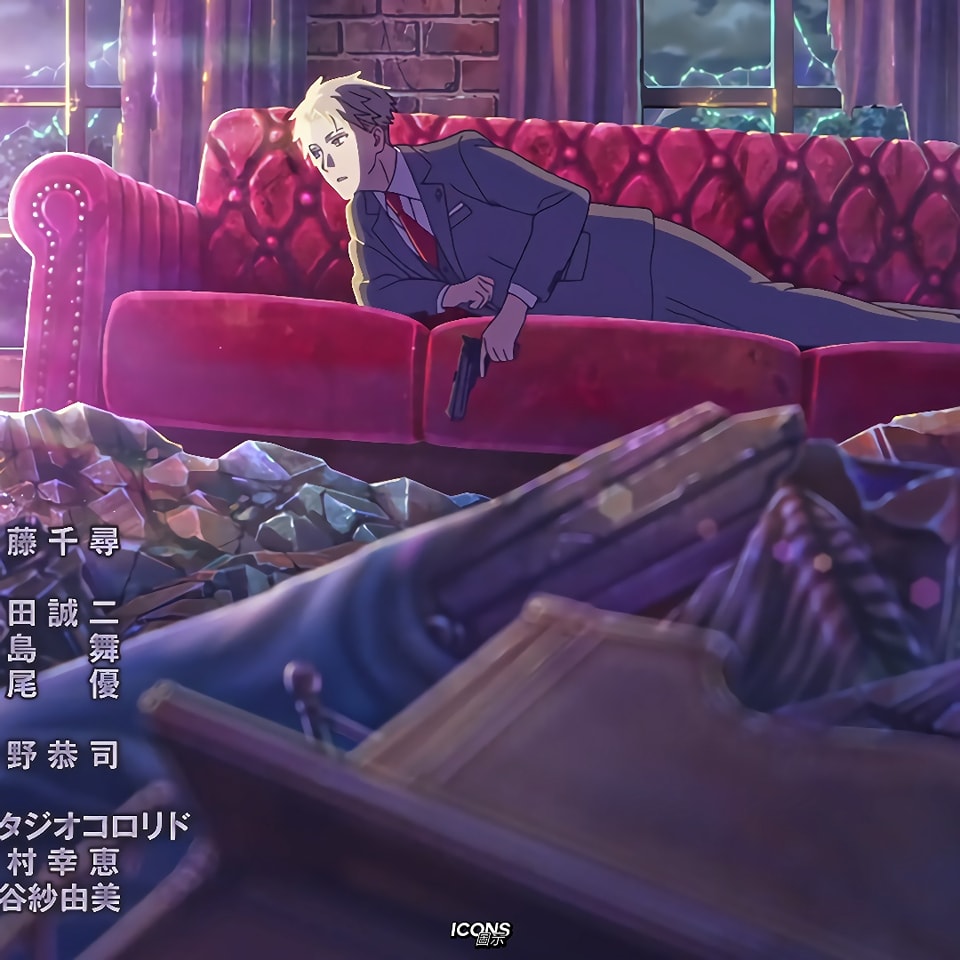 Loid Forger SPY x FAMILY profile picture