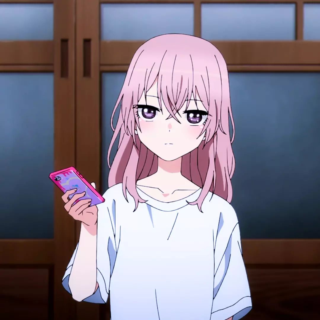 Akane  Kinoshita My Love Story with Yamada-kun at Lv999 profile picture