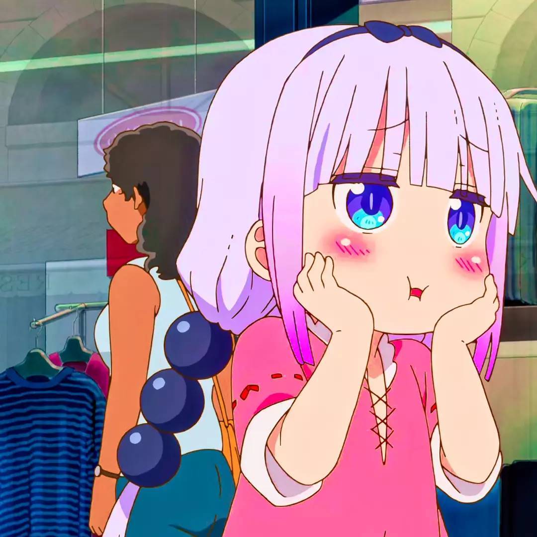 Kanna Kamui Miss Kobayashi's Dragon Maid profile picture