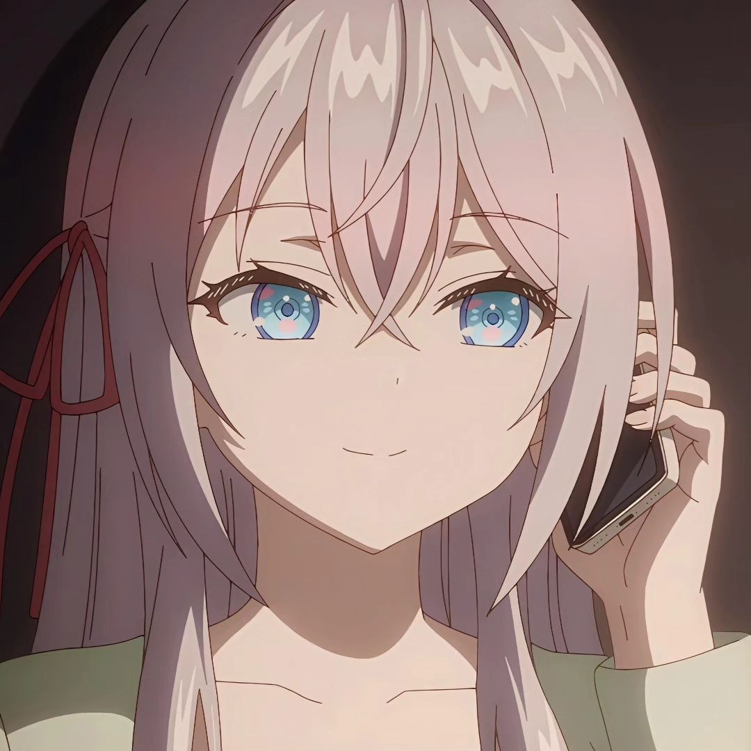 Ai Hoshino Oshi No Ko profile picture