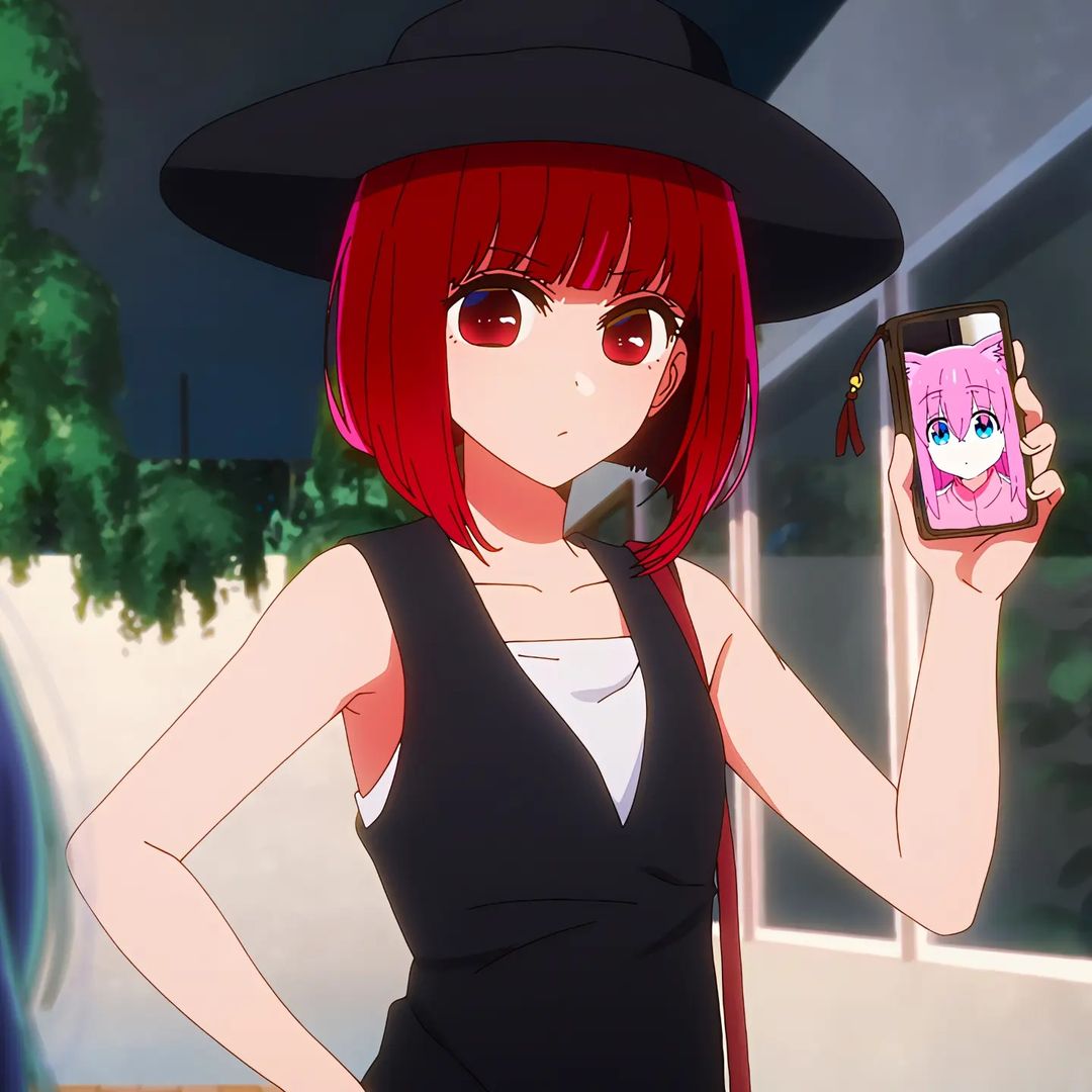 Akane Kurokawa Oshi No Ko profile picture