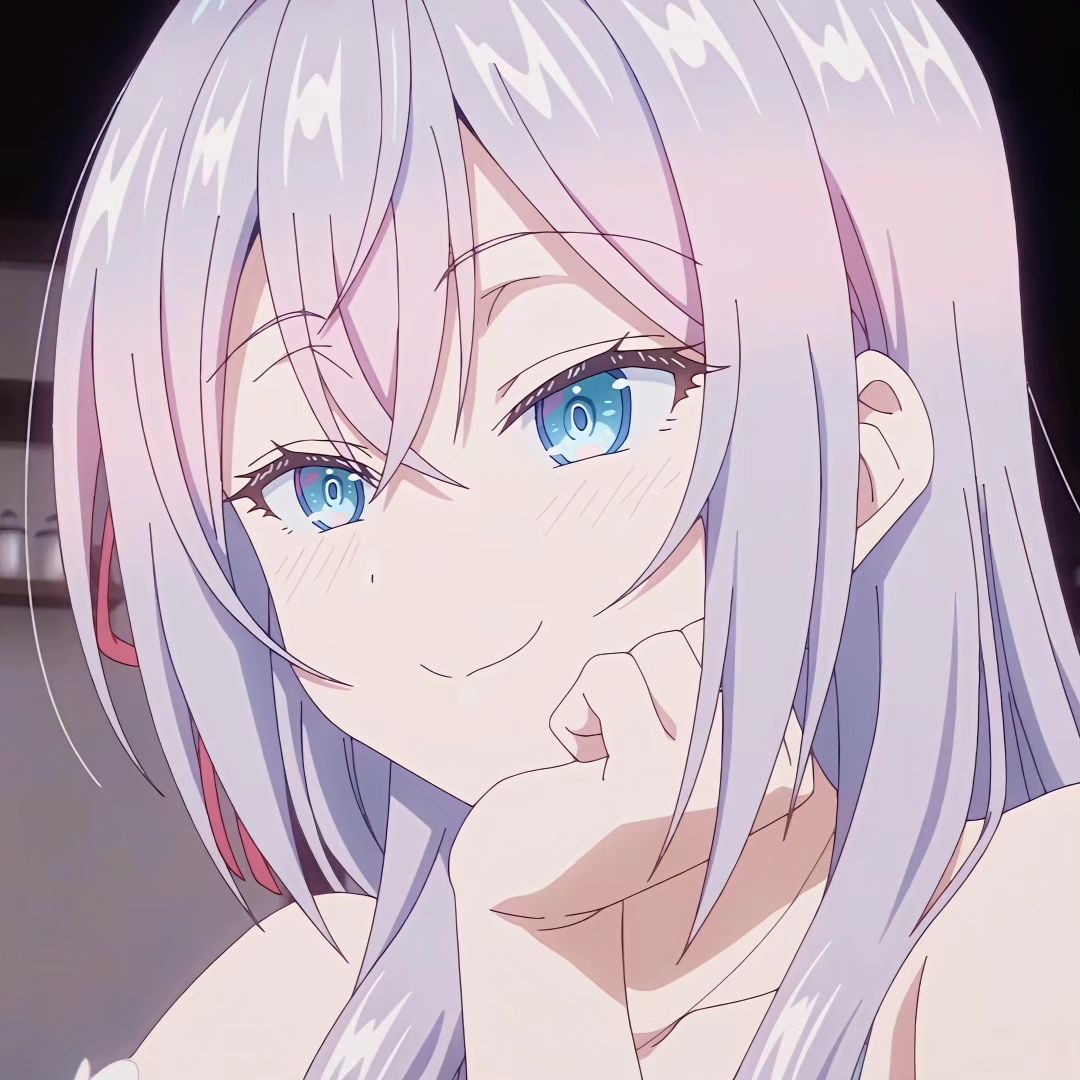 Ai Hoshino Oshi No Ko profile picture