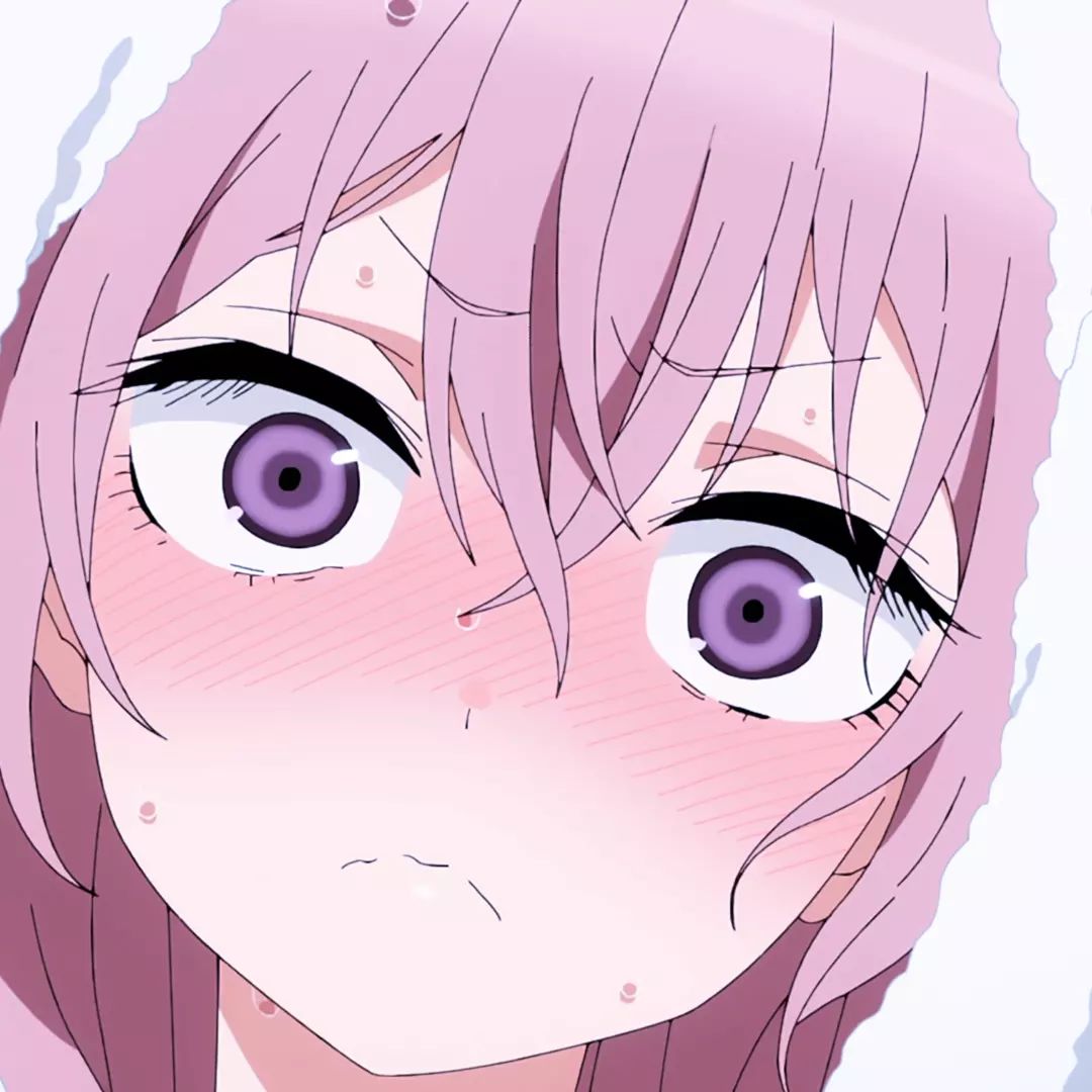 Akane  Kinoshita My Love Story with Yamada-kun at Lv999 profile picture