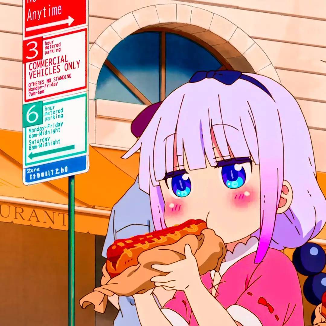 Kanna Kamui Miss Kobayashi's Dragon Maid profile picture