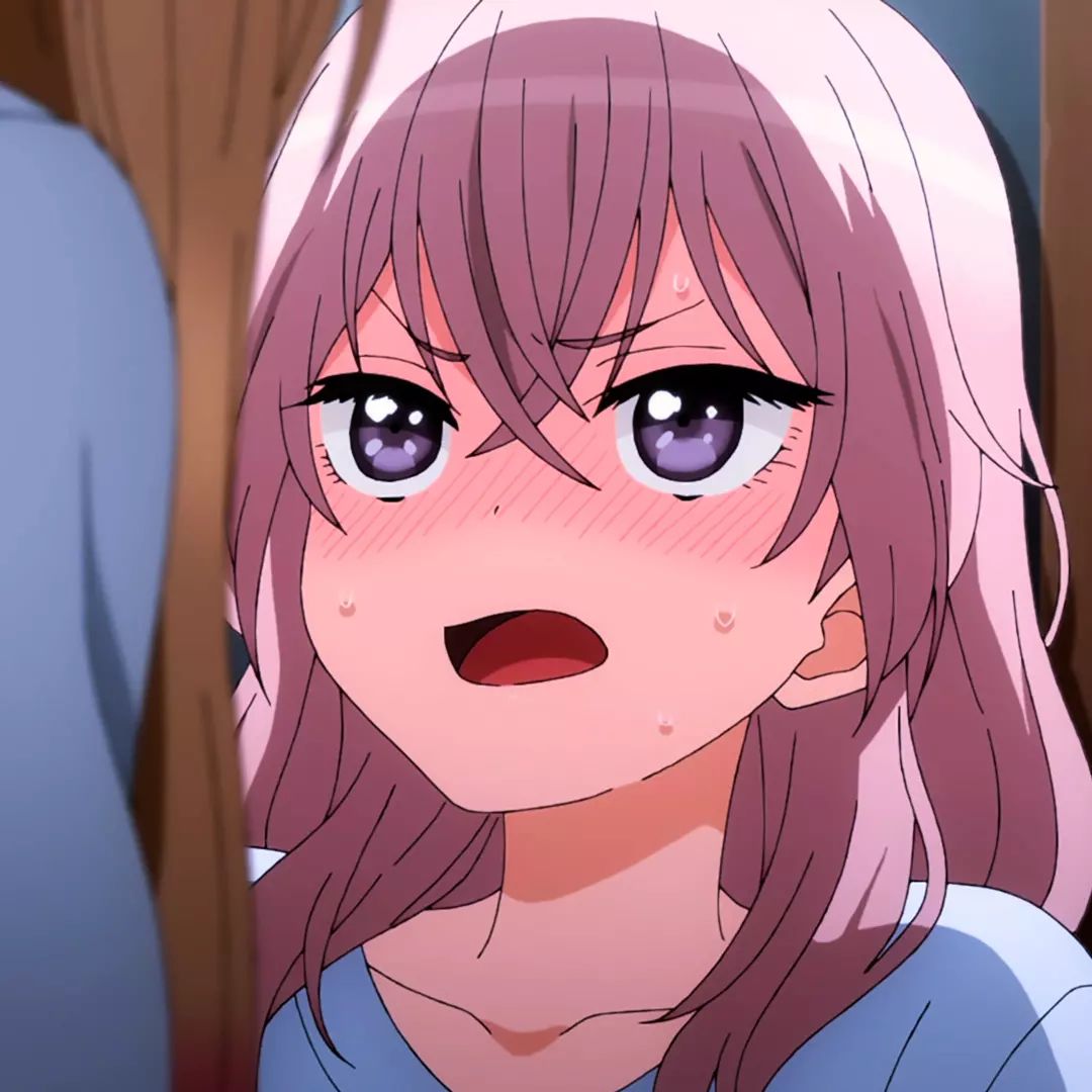 Akane  Kinoshita My Love Story with Yamada-kun at Lv999 profile picture