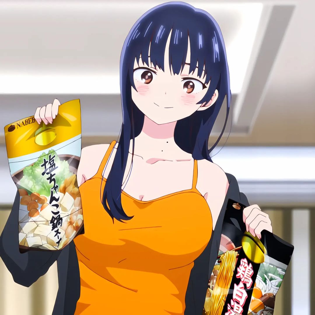 Marin Kitagawa My Dress-Up Darling profile picture