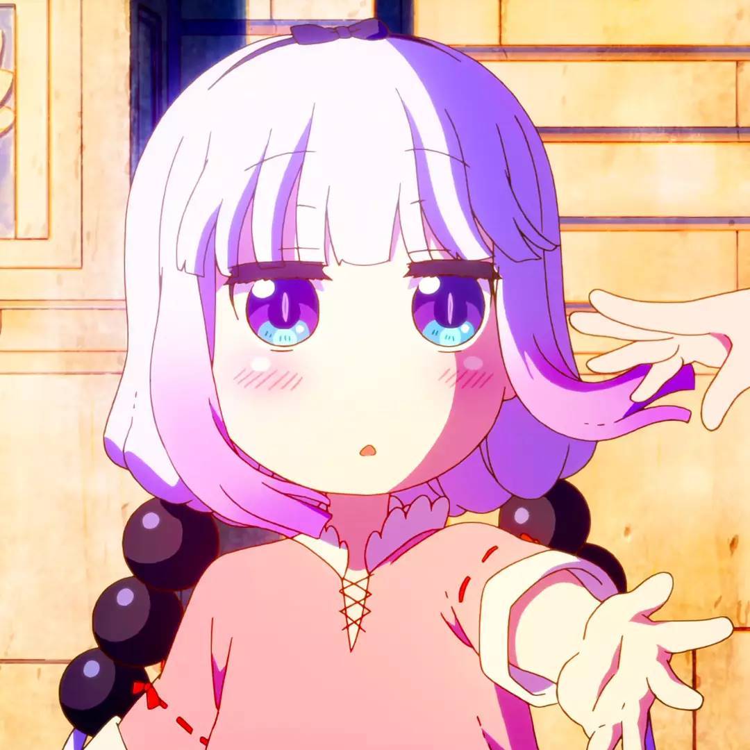 Kanna Kamui Miss Kobayashi's Dragon Maid profile picture