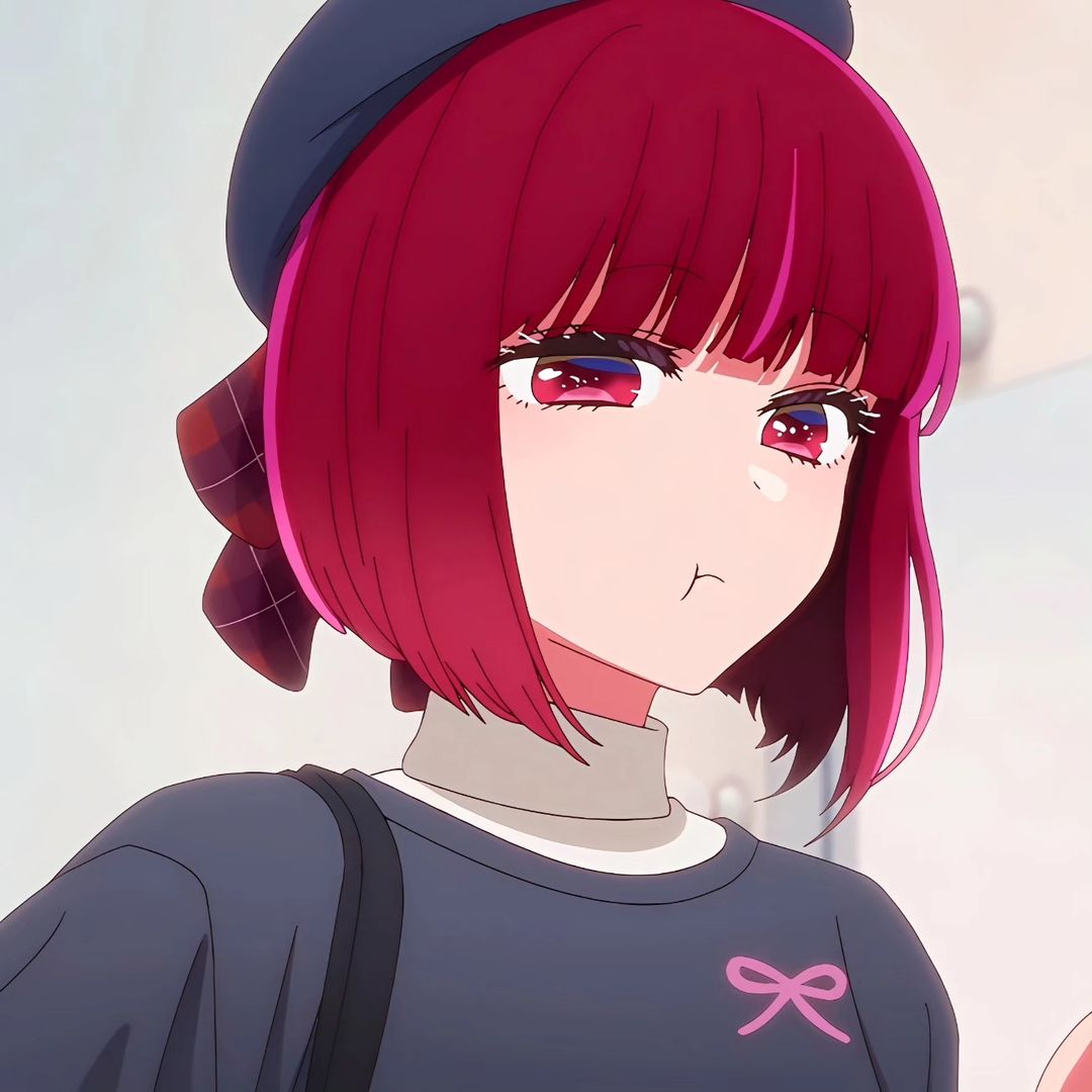 Akane Kurokawa Oshi No Ko profile picture