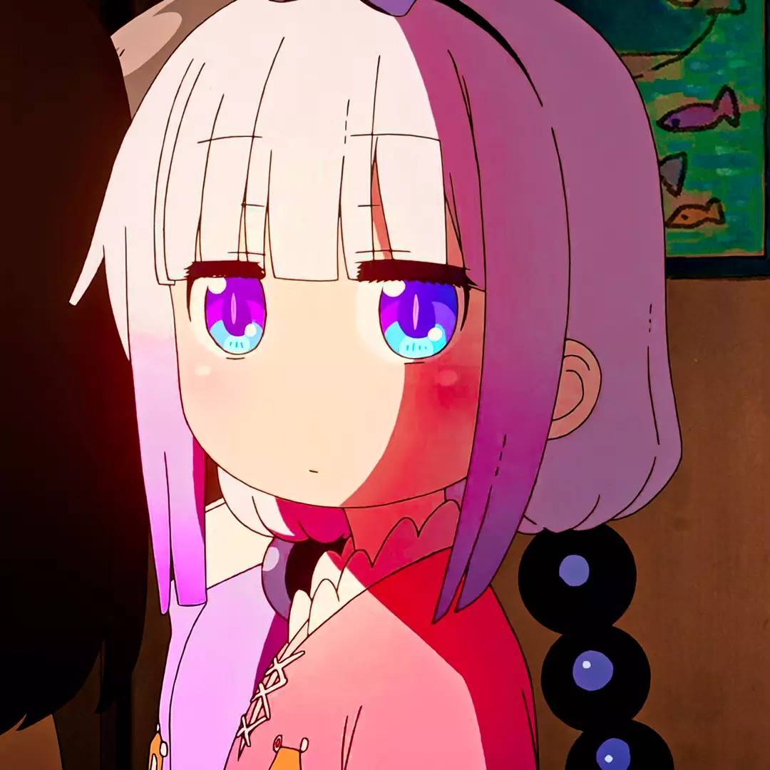Kanna Kamui Miss Kobayashi's Dragon Maid profile picture