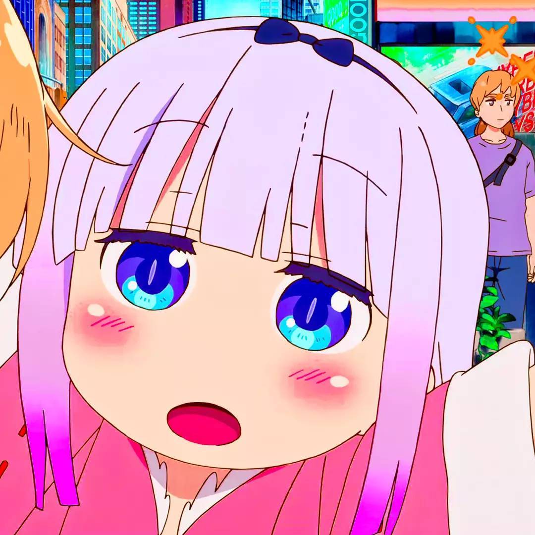 Kanna Kamui Miss Kobayashi's Dragon Maid profile picture