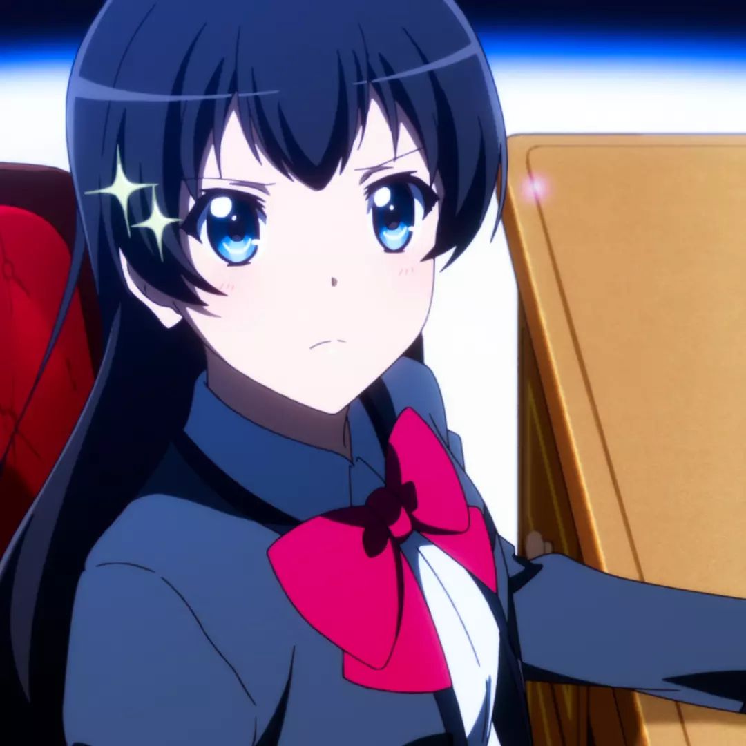 Seishirou Tsugumi Nisekoi profile picture