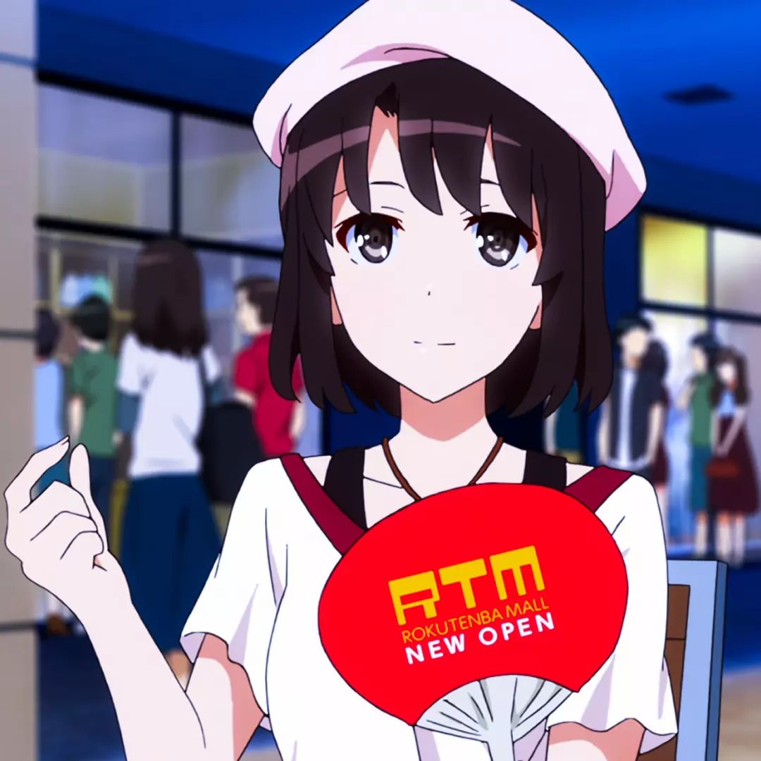 Megumi Katou Saekano: How to Raise a Boring Girlfriend profile picture