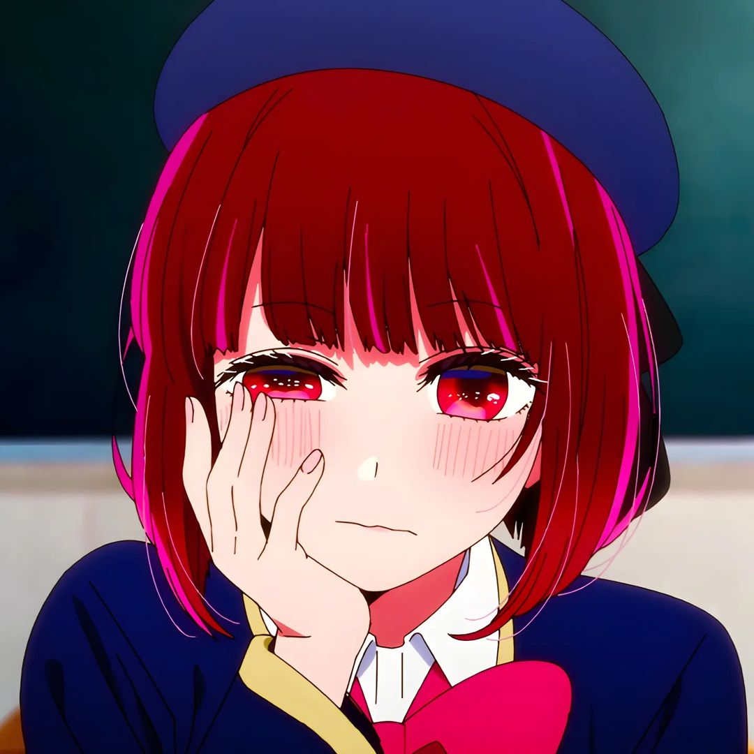 Akane  Kinoshita My Love Story with Yamada-kun at Lv999 profile picture