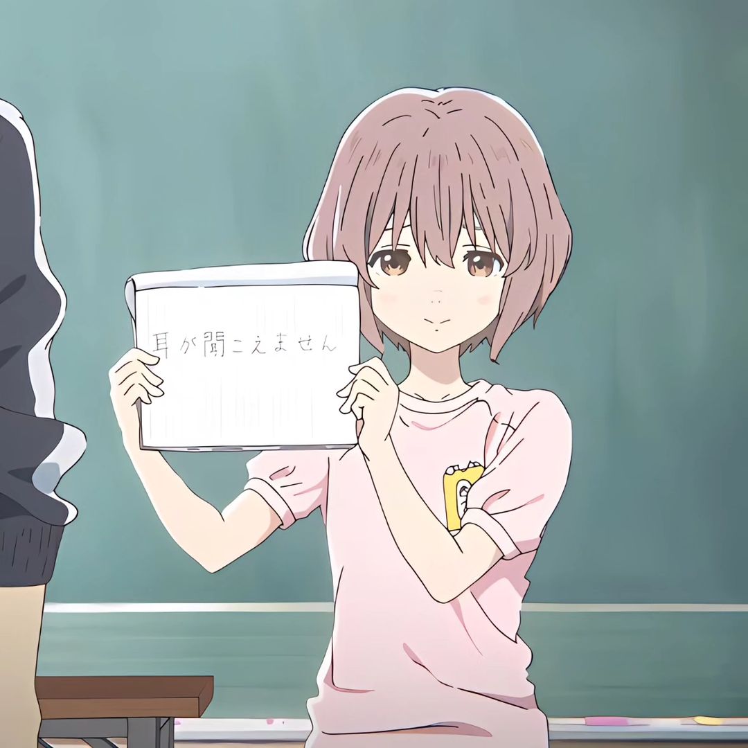 Shouko Nishimiya A Silent Voice profile picture