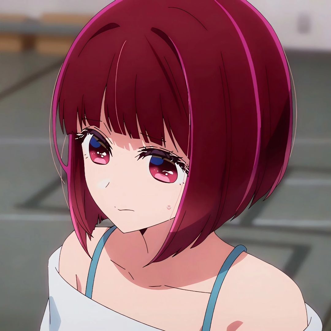 Akane  Kinoshita My Love Story with Yamada-kun at Lv999 profile picture