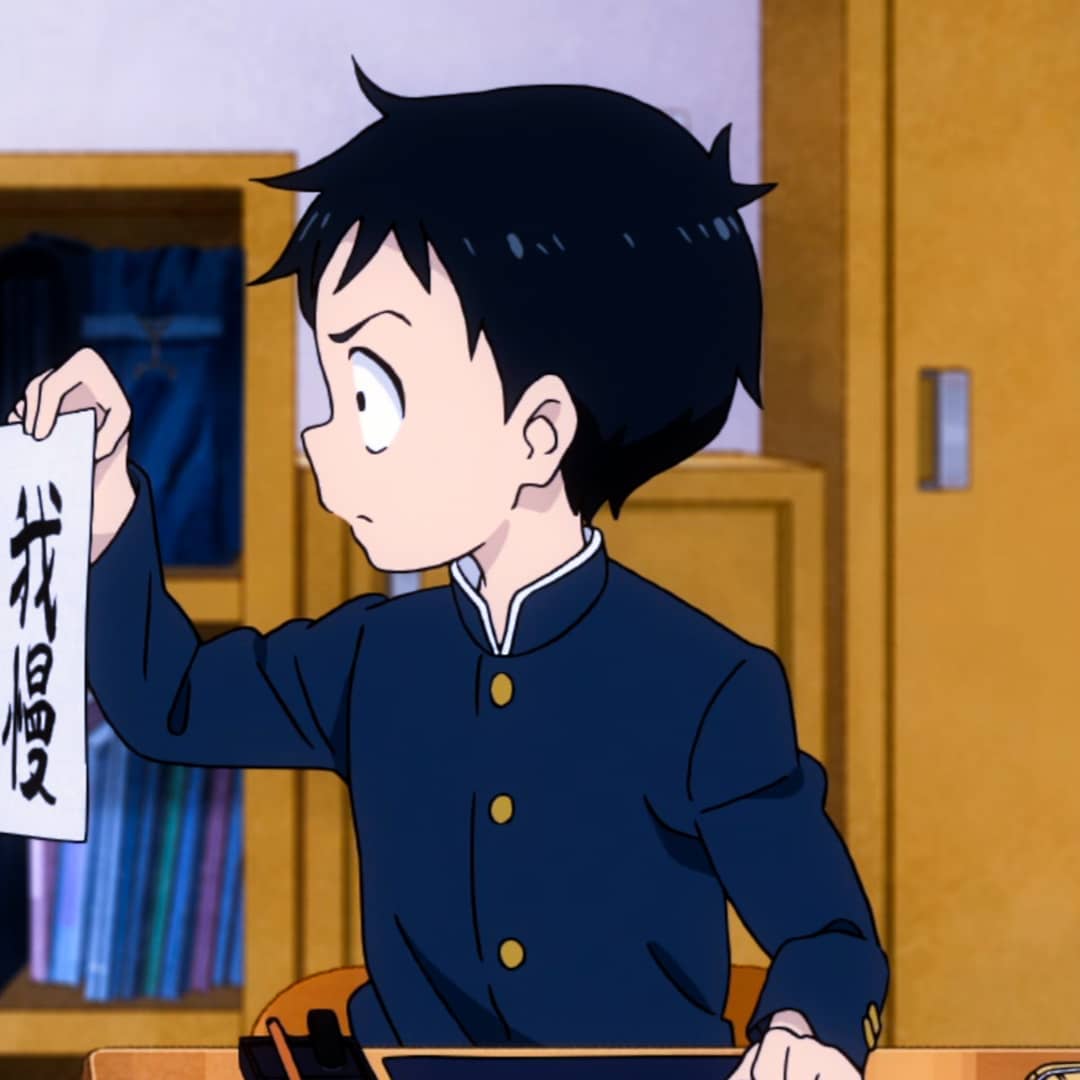 Nishikata Teasing Master Takagi-san profile picture