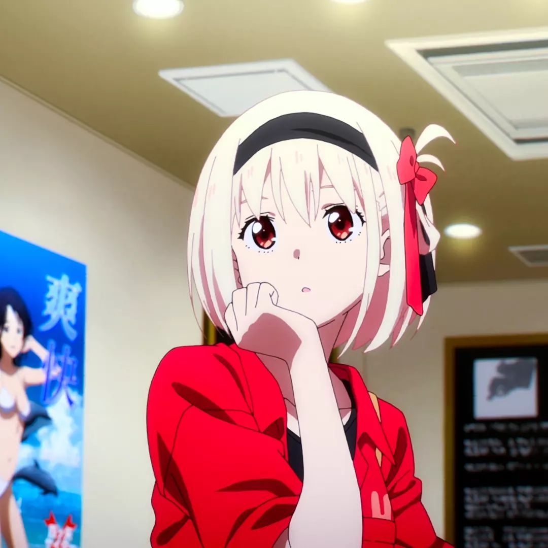 Ai Hayasaka Kaguya-sama: Love is War profile picture