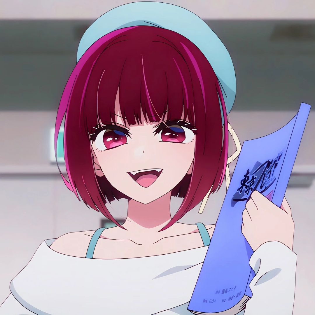 Ai Hoshino Oshi No Ko profile picture