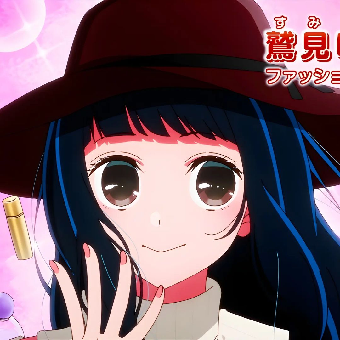 Ai Hoshino Oshi No Ko profile picture