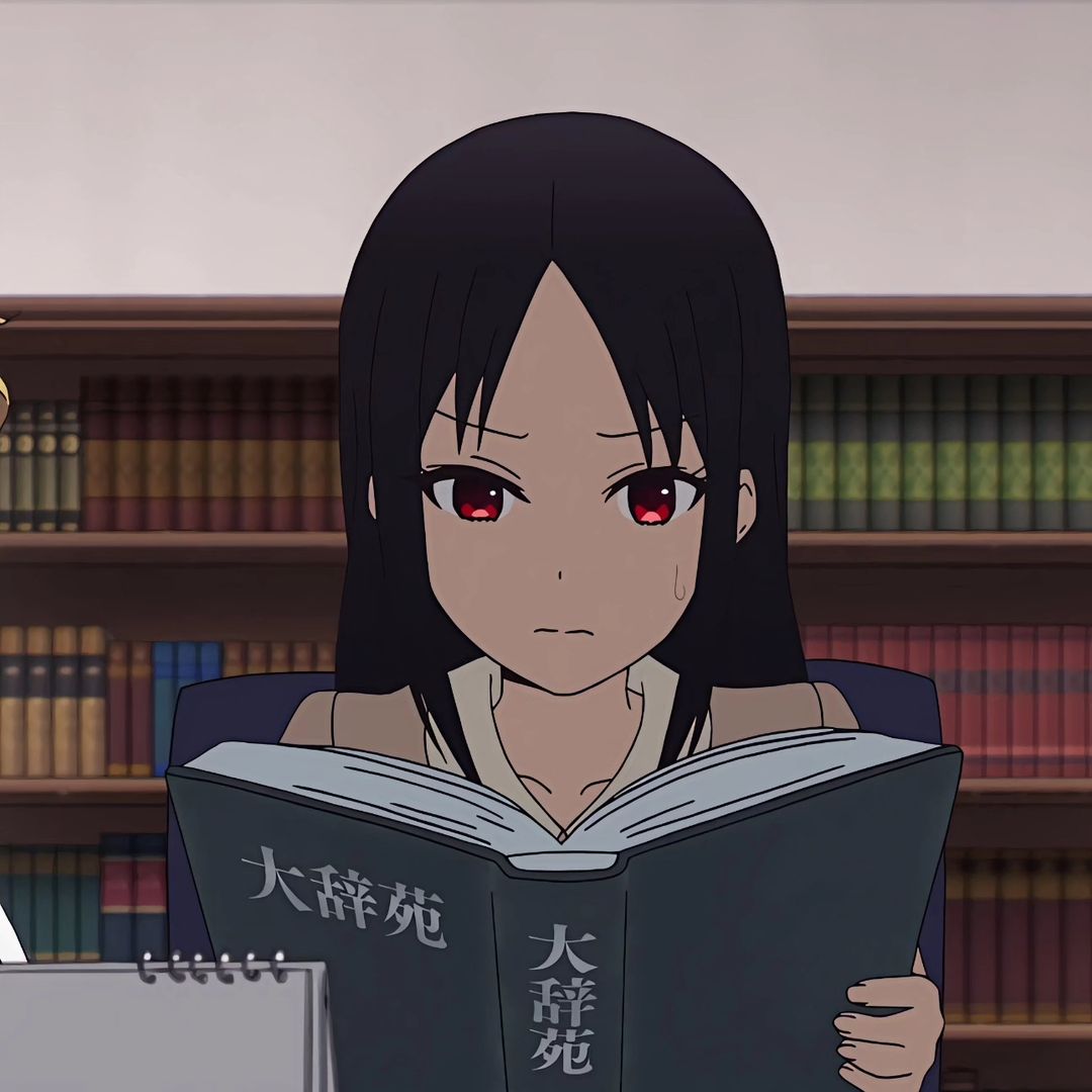 Kaguya Shinomiya Kaguya-sama: Love is War profile picture