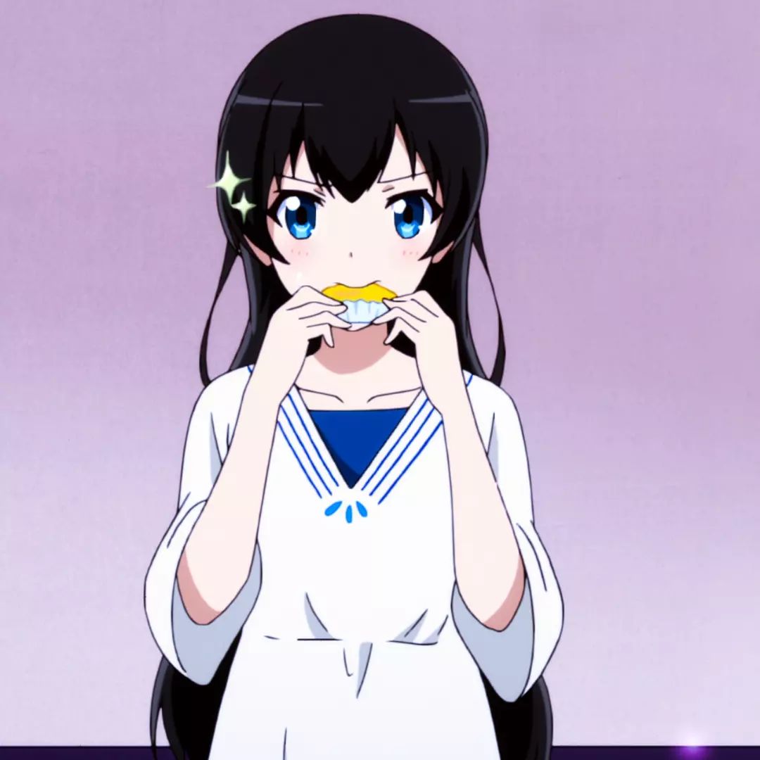 Kosaki Onodera Nisekoi profile picture